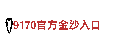 体验k1体育娱乐，探索神秘之旅！